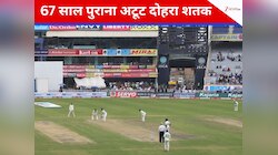 256 रन... लारा के 400 रन से भी लंबा चलेगा दोहरे शतक का ये रिकॉर्ड! सचिन-सहवाग भी फेल