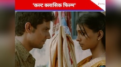 14 साल पहले पर्दे पर Randeep Hooda की इस फिल्म ने उड़ाया था गर्दा!