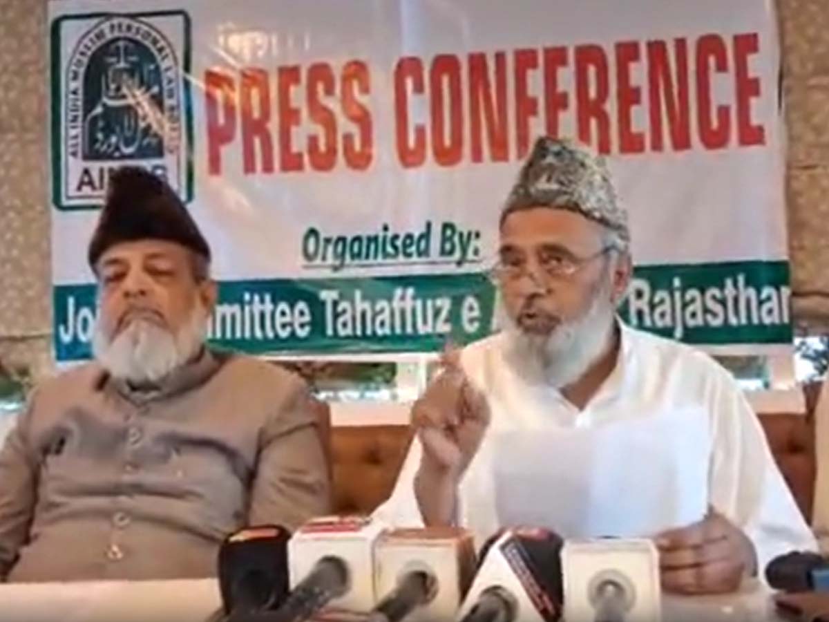 बरेली और वक्फ कानून पर AIMPLB ने कहा यह साम्प्रदायिक राजनीति और घृणा से प्रेरित है हुकूमत बरेली और वक्फ कानून पर AIMPLB ने कहा यह साम्प्रदायिक राजनीति और घृणा से प्रेरित है हुकूमत