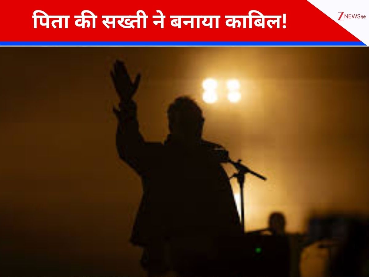 lucky ali
