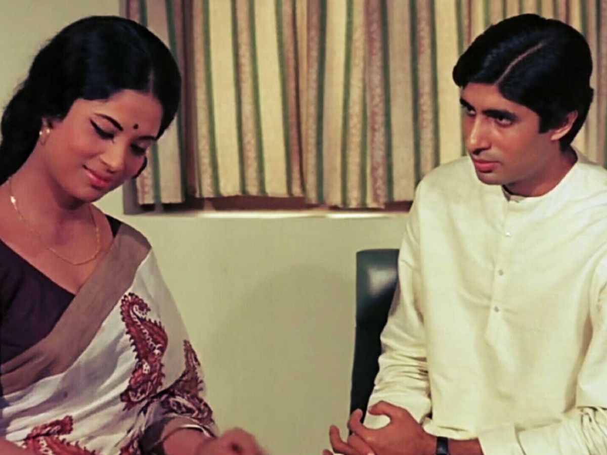 अमिताभ बच्चन