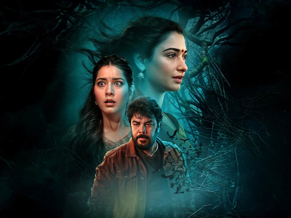 कमाल के विजुअल सीन