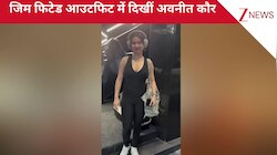 सिर पर हेडफोन और फिटेड जिम आउटफिट में स्पॉट हुईं एक्ट्रेस Avneet kaur, कमाल की फिटनेस देख फैंस हुए क्रेजी!