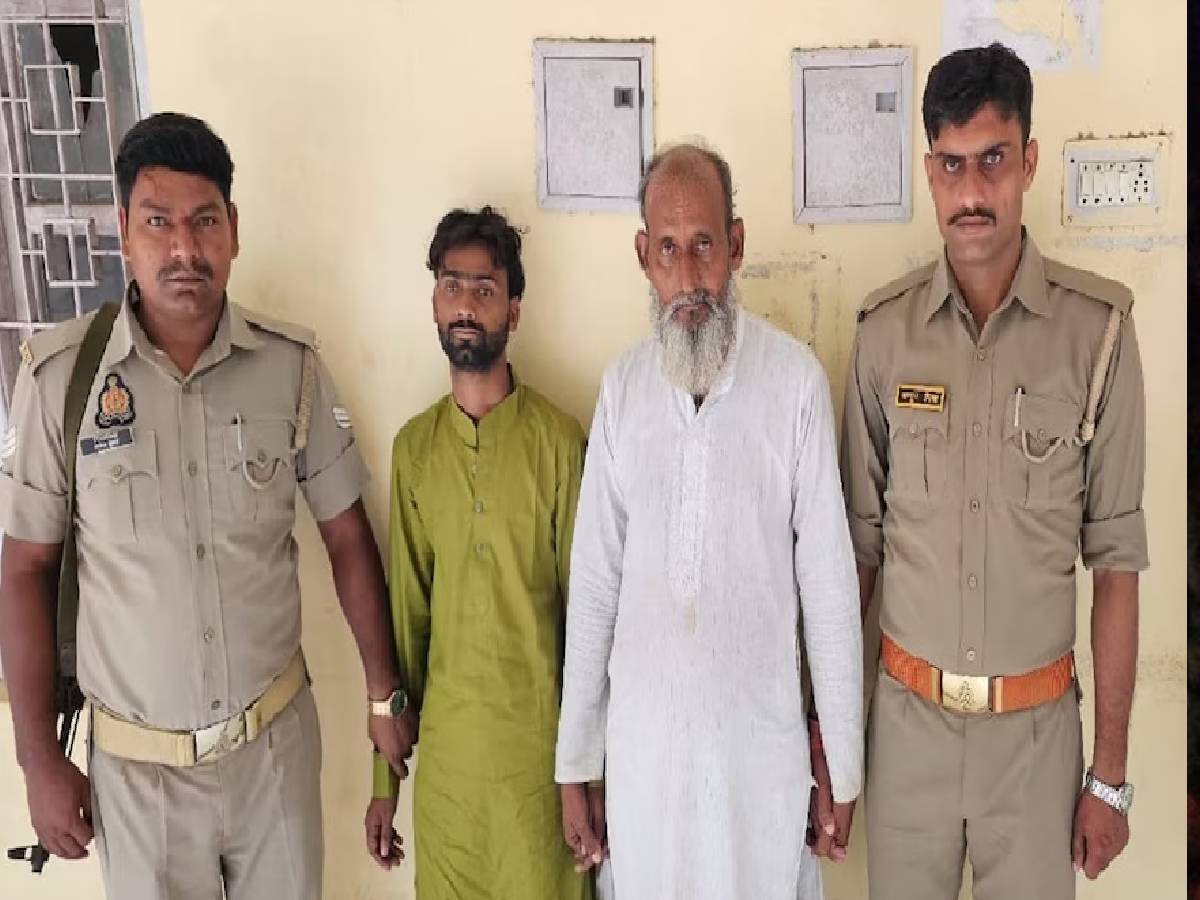 अपने ही पिता का कातिल निकला माशूक खान; 5वीं शादी की शक में मारी गोली अपने ही पिता का कातिल निकला माशूक खान; 5वीं शादी की शक में मारी गोली