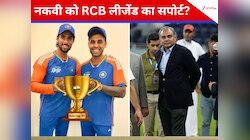 खेल में पॉलिटिक्स नहीं... RCB के दिग्गज ने भारत के खिलाफ उगला जहर, PAK का दिया साथ