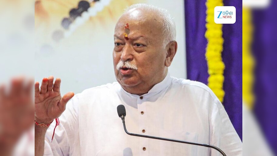 Mohan Bhagawat: ପହଲଗାମ ଆତଙ୍କୀ ଆକ୍ରମଣର ସେନା କଡ଼ା ଜବାବ ଦେଇଛି: ମୋହନ ଭାଗବତ