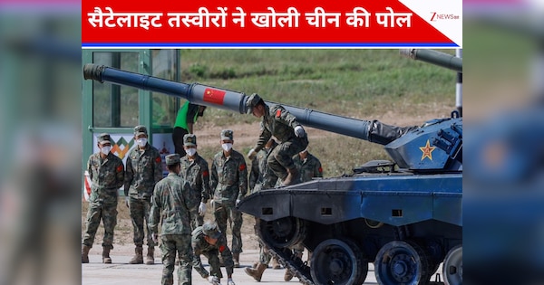 कहीं हमले की तैयारी में तो नहीं है ड्रैगन, चीन ने मंगोलिया की जमीन पर क्यों बनाया ताइवानी राष्ट्रपति भवन का रेप्लिका?