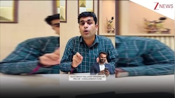 ICICI प्रूडेंशियल का कॉन्ग्लोमरेट फंड बड़े बिजनेस ग्रुप्स में निवेश का मौका, डेट नोट कर लीजिए