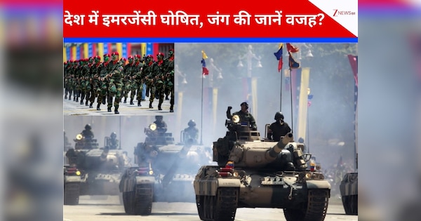 अमेरिका ने जैसे तैनात किए F-35 फाइटर जेट्स और न्यूक्लियर सबमरीन, इस देश ने बांधा सिर पर कफन, 37 लाख फोर्स जंग लड़ने को तैयार