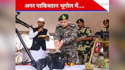 पाकिस्तान को भूगोल में अगर...आर्मी चीफ जनरल उपेंद्र द्विवेदी की पाक को चेतावनी 