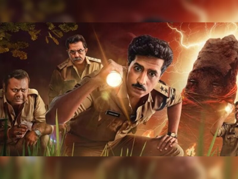 सीरीज की कहानी 