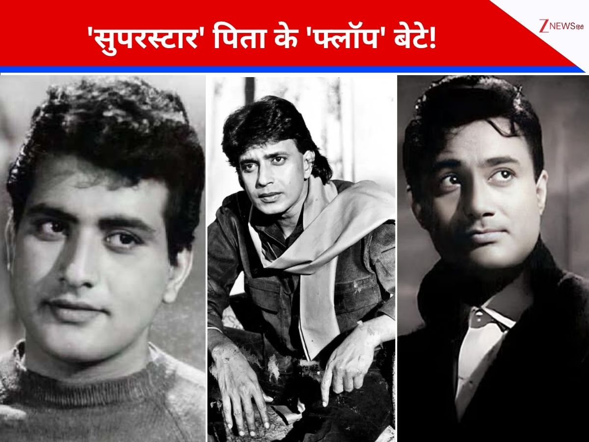 top 5 flopped starkids