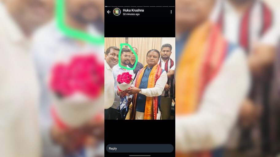 ପୋଲିସ ଏସ୍ଆଇ ନିଯୁକ୍ତି ପରୀକ୍ଷା: ଲାଞ୍ଚ ଦେଇଥିବା ଲୋକ ଗିରଫ, ଲାଞ୍ଚ ନେଇଥିବା ଲୋକ ବାହାରେ କାହିଁକି  