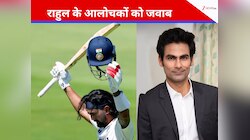 'प्रेसर उनको बेहतर...,'गिरगिट की तरह रंग बदलने वाले फैंस को मोहम्मद कैफ का जवाब