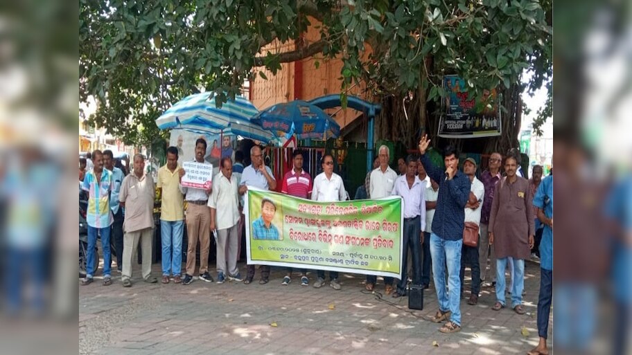 ସୋନମ୍ ୱାଙ୍ଗଚୁକ୍ ଙ୍କୁ ଗିରଫ ବିରୁଦ୍ଧରେ ବ୍ରହ୍ମପୁରରେ ପ୍ରତିବାଦ; ସ୍ବର ଉତ୍ତୋଳନ କଲେ ବୁଦ୍ଧିଜୀବୀ