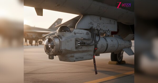 बादल हो या तूफान नहीं चूकेगा निशाना, Raytheon कैसे साधारण वारहेड को बनाता है स्मार्ट किलर