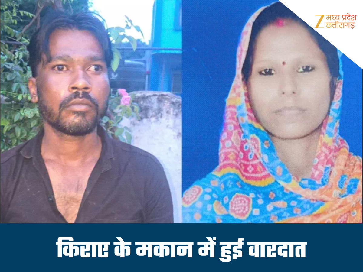 भाभी के बगल में सोया देवर, आधी-रात में की अनोखी डिमांड, नहीं मानने पर कर दिया कांड भाभी के बगल में सोया देवर, आधी-रात में की अनोखी डिमांड, नहीं मानने पर कर दिया कांड