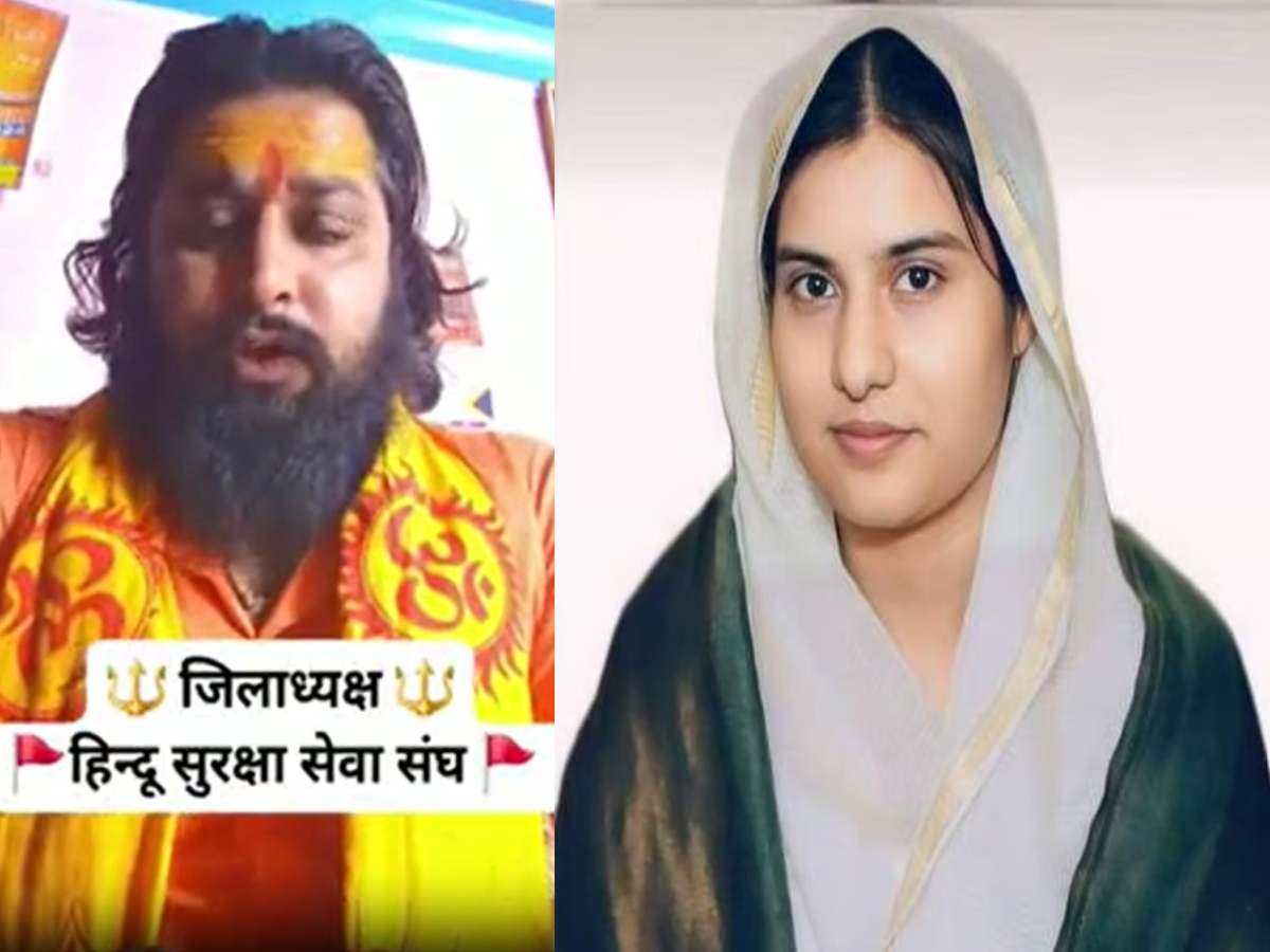 Iqra Hasan के खिलाफ अभद्र टिप्पणी, 20 लोगों के खिलाफ मुकदमा दर्ज Iqra Hasan के खिलाफ अभद्र टिप्पणी, 20 लोगों के खिलाफ मुकदमा दर्ज