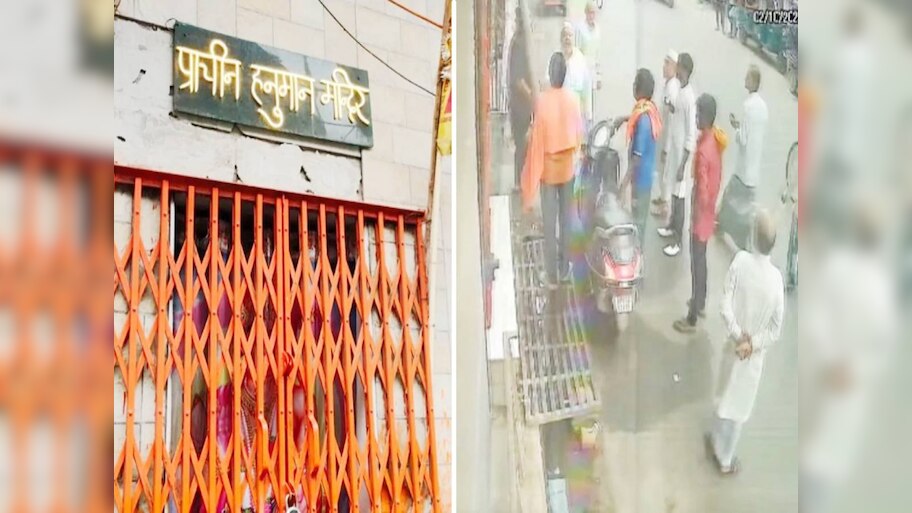 काशी में अजान Vs हनुमान चालीसा; हिंदूवादी भीड़ ने सड़कों पर काटा बवाल, प्रशासन को दी चेतावनी