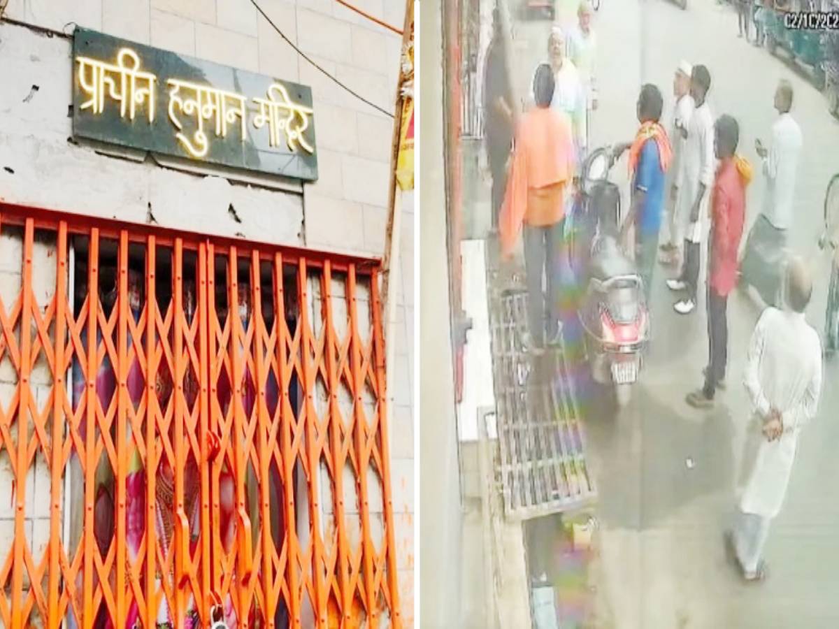 काशी में अजान Vs हनुमान चालीसा; हिंदूवादी भीड़ ने सड़कों पर काटा बवाल, प्रशासन को दी चेतावनी काशी में अजान Vs हनुमान चालीसा; हिंदूवादी भीड़ ने सड़कों पर काटा बवाल, प्रशासन को दी चेतावनी