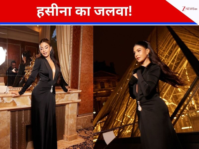 जैकलीन फर्नांडिस