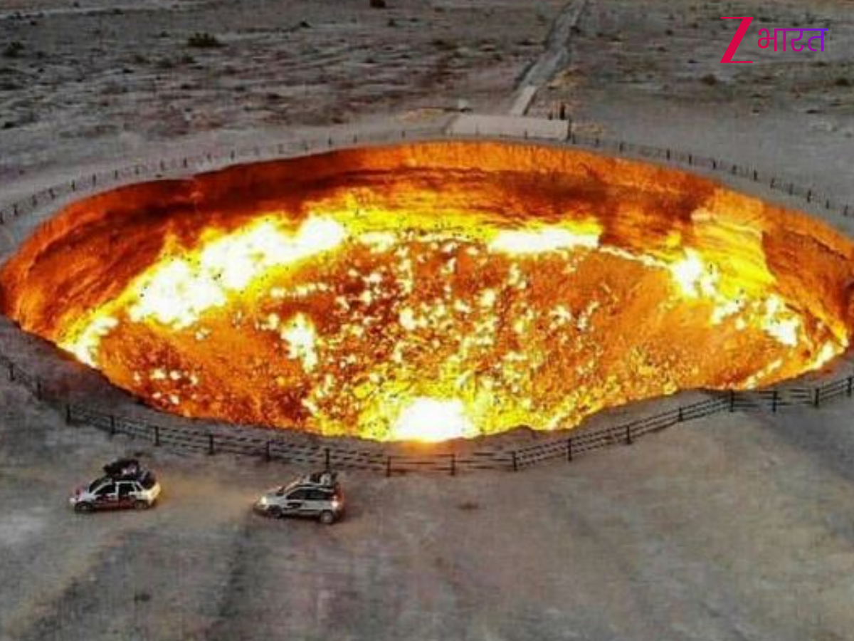 वैज्ञानिकों की एक गलती ने खोला 'नर्क का दरवाजा', आधी सदी से धरती के सीने में धधक रही है आग