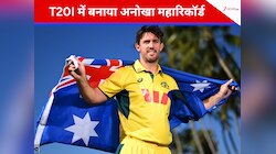 मार्श ने रच दिया इतिहास, T20I में बनाया अनोखा महारिकॉर्ड, बाबर की कर ली बराबरी