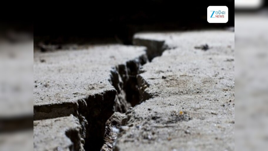 Earthquake: ଜାପାନରେ ଭୟଙ୍କର ଭୂମିକମ୍ପର ଝଟକା