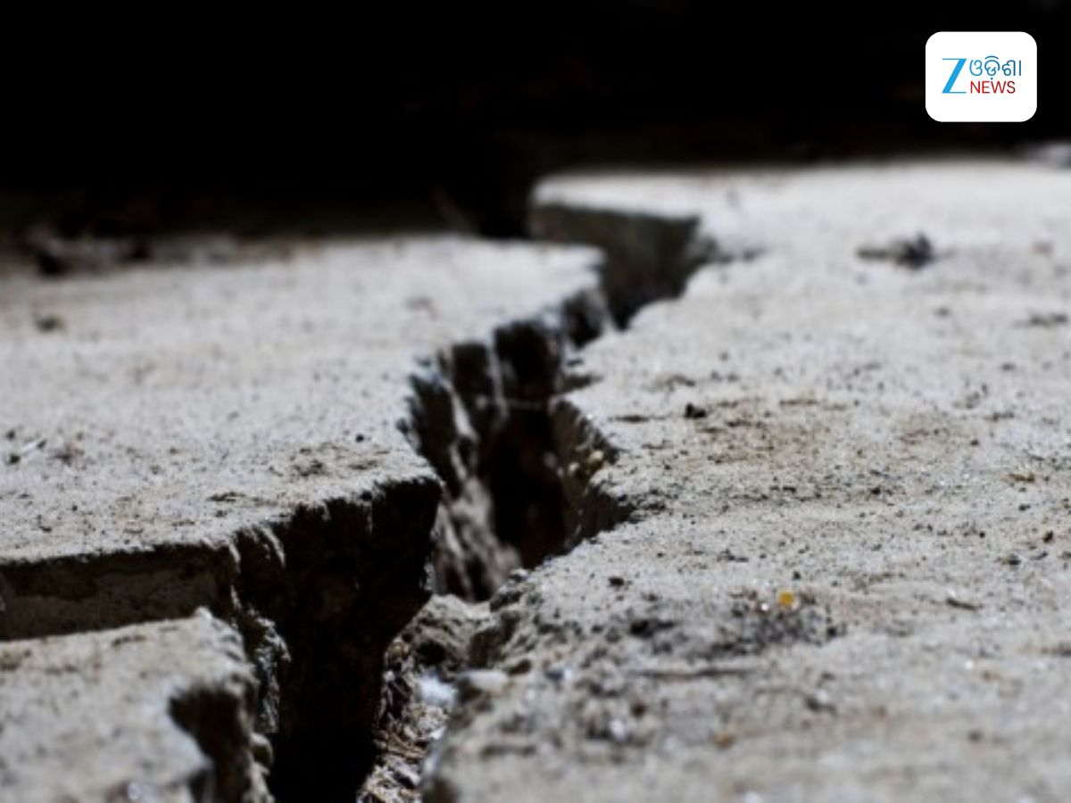 Earthquake: ଜାପାନରେ ଭୟଙ୍କର ଭୂମିକମ୍ପର ଝଟକା Earthquake: ଜାପାନରେ ଭୟଙ୍କର ଭୂମିକମ୍ପର ଝଟକା