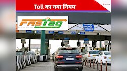 टोल का नया नियम, बिना FASTag के अब नहीं लगेगा दोगुना 'लगान', UPI पेमेंट पर छूट