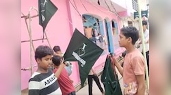 Mainpuri: मीलाद के दौरान I Love Muhammad के झंडे लगाना पड़ा भारी; केस दर्ज