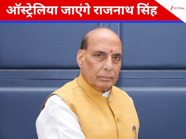ऑस्ट्रेलिया जाएंगे राजनाथ सिंह, 12 साल में पहली बार किसी रक्षा मंत्री का दौरा, क्या है मकसद?