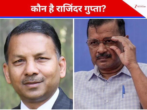 करोड़पति बिजनेसमैन, 150 देशों में कारोबार... केजरीवाल को नहीं, AAP ने राजिंदर गुप्ता कारोबारी को दिया राज्यसभा का टिकट
