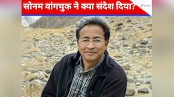 'मुझे सलाखों के पीछे ही...', लद्दाख हिंसा पर जोधपुर जेल से क्या बोले सोनम वांगचुक