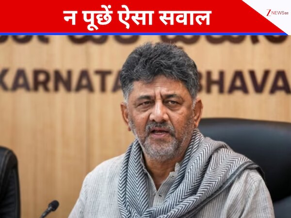 कितनी भेड़-बकरियां और...जातिगत जनगणना के सवालों पर क्या बोले शिवकुमार? अफसरों को दी नसीहत