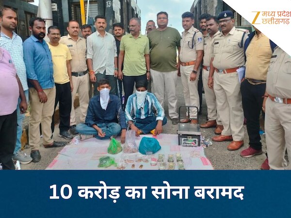 एमपी में पुलिस का जबरदस्त एक्शन! 