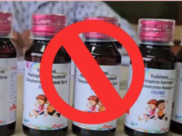 सांकेतिक तस्‍वीर 