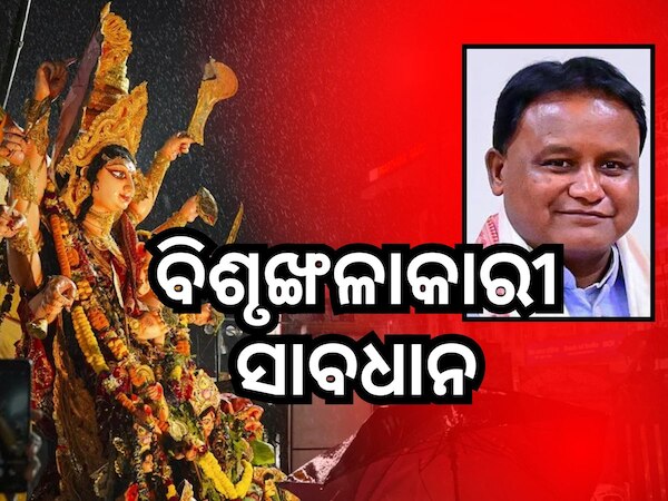କଟକ ଘଟଣାରେ ଶାନ୍ତିଶୃଙ୍ଖଳା ରକ୍ଷା ପାଇଁ ନିବେଦନ କଲେ ମୁଖ୍ୟମନ୍ତ୍ରୀ