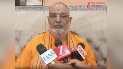 आई लव मोहम्मद से नाराजगी नहीं, लेकिन अराजकता फैलाना नहीं करेंगे बर्दाश्त 