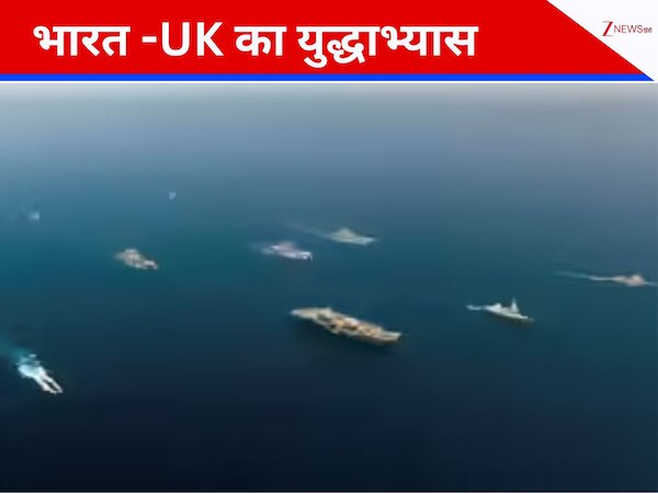 मिसाइलों की गर्जन, टॉरपीडो का दम और रॉकेट्स की धमक...हिंद महासागर में गरजी भारत की नेवी, पूरी दुनिया ने देखा दम