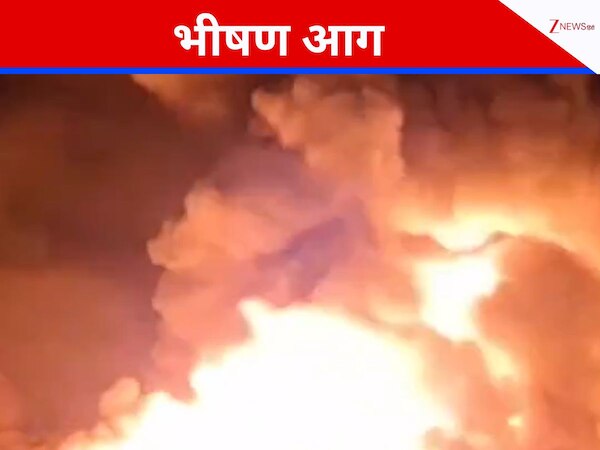 Bhiwandi Fire Video: भिवंडी के कोरियर गोदाम में भीषण आग, धू-धूकर जल गया सामान; कई घंटे बाद मिली एक अच्छी खबर