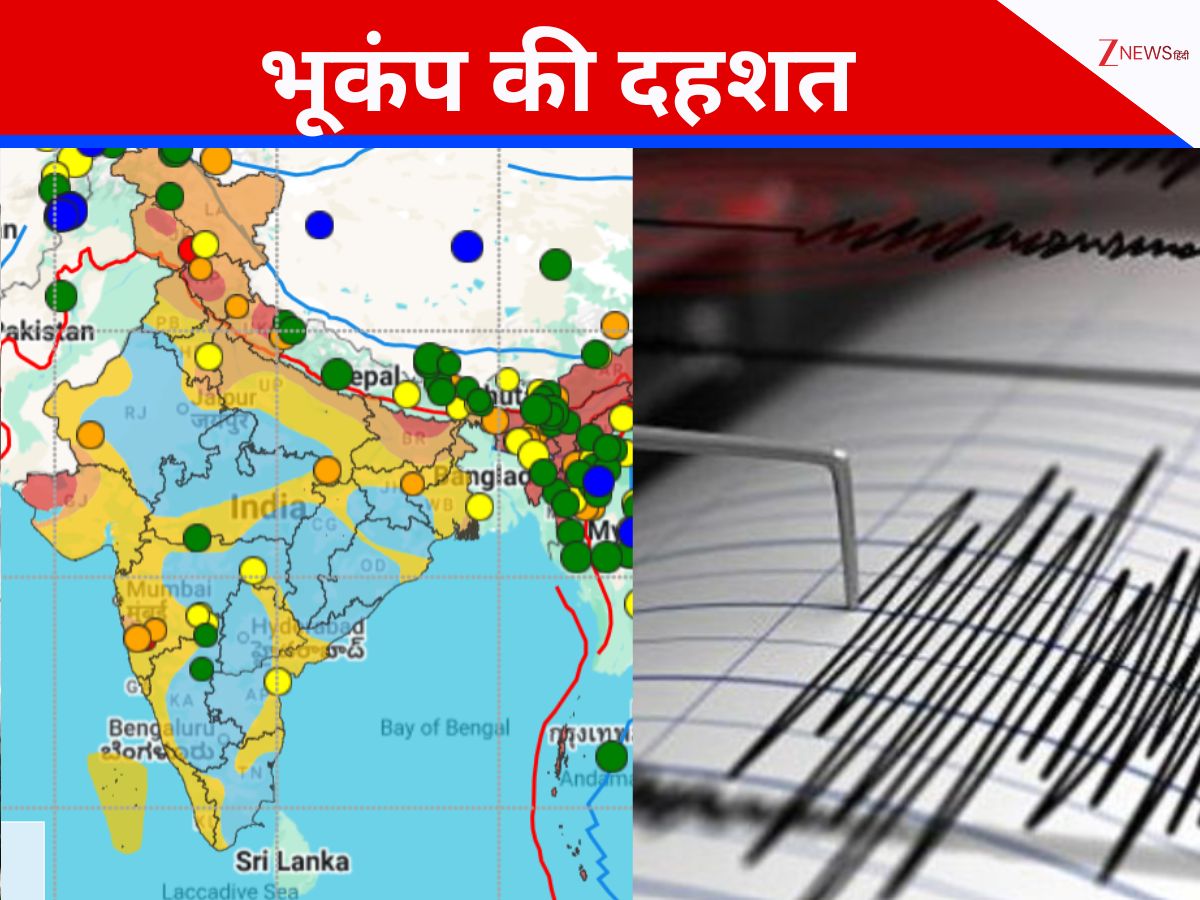 earthquake hits India Myanmar earthquake hits India Myanmar