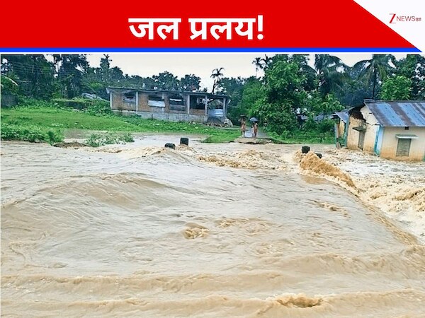 आज इन इलाकों में संभलकर जाइएगा! मौसम विभाग ने जारी की मूसलाधार बारिश की चेतावनी