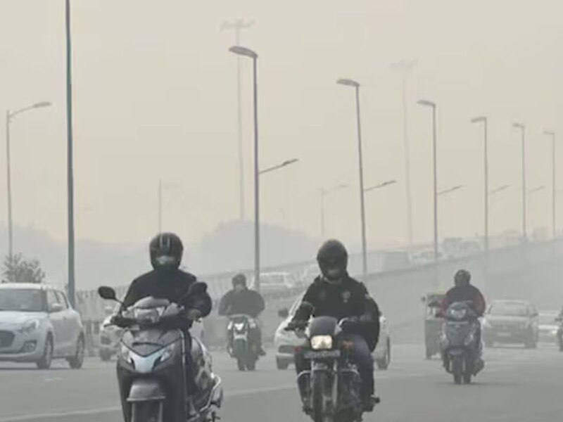 हवा की गुणवत्ता