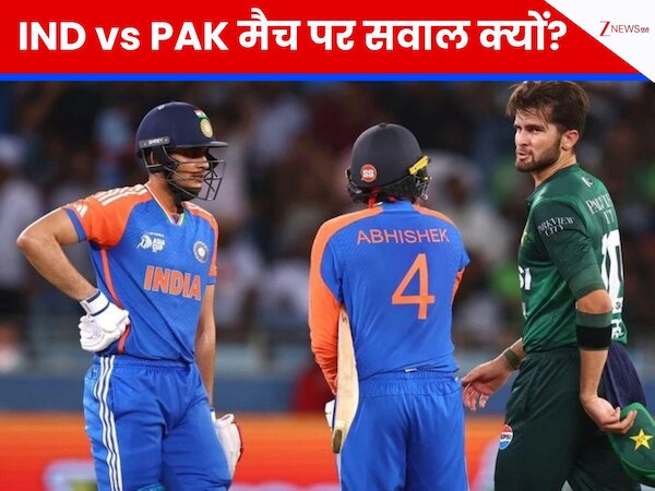 अब नहीं होगा India vs Pakistan मैच? 'एशिया कप कांड' के बाद जय शाह की आईसीसी से बड़ी डिमांड