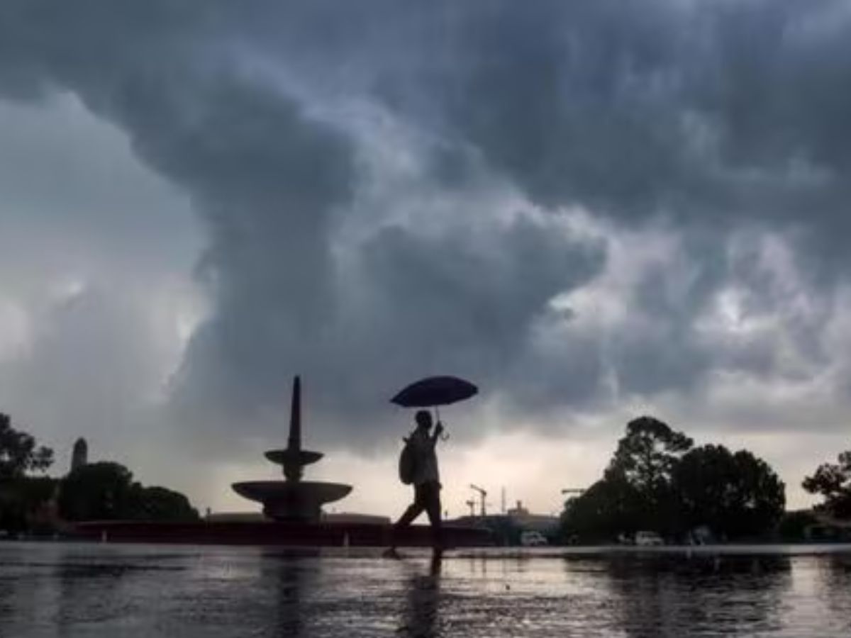 औसतन तापमान