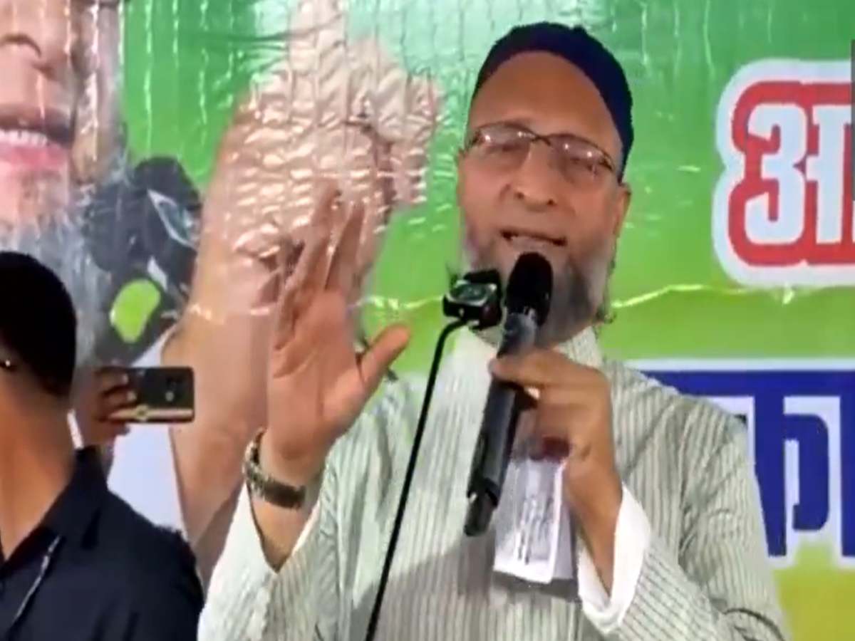 Bihar: 4 का जवाब 24 से दिया जाएगा, नए वक्फ कानून पर असदुद्दीन ओवैसी का बड़ा बयान Bihar: 4 का जवाब 24 से दिया जाएगा, नए वक्फ कानून पर असदुद्दीन ओवैसी का बड़ा बयान