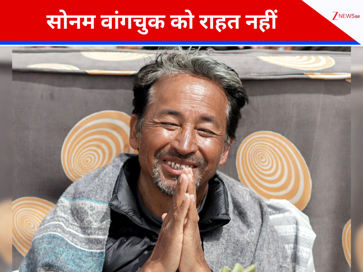 पत्नी को क्यों नहीं बताया...? वांगचुक की हिरासत पर SC ने केंद्र, जम्मू-कश्मीर और राजस्थान को भेजा नोटिस पत्नी को क्यों नहीं बताया...? वांगचुक की हिरासत पर SC ने केंद्र, जम्मू-कश्मीर और राजस्थान को भेजा नोटिस