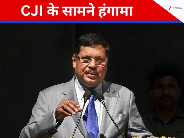 'सनातन का अपमान नहीं सहेंगे...', सुप्रीम कोर्ट में सुनवाई के दौरान चीफ जस्टिस गवई पर जूता फेंकने की ‌कोशिश, CJI ने घटना पर क्या कहा?