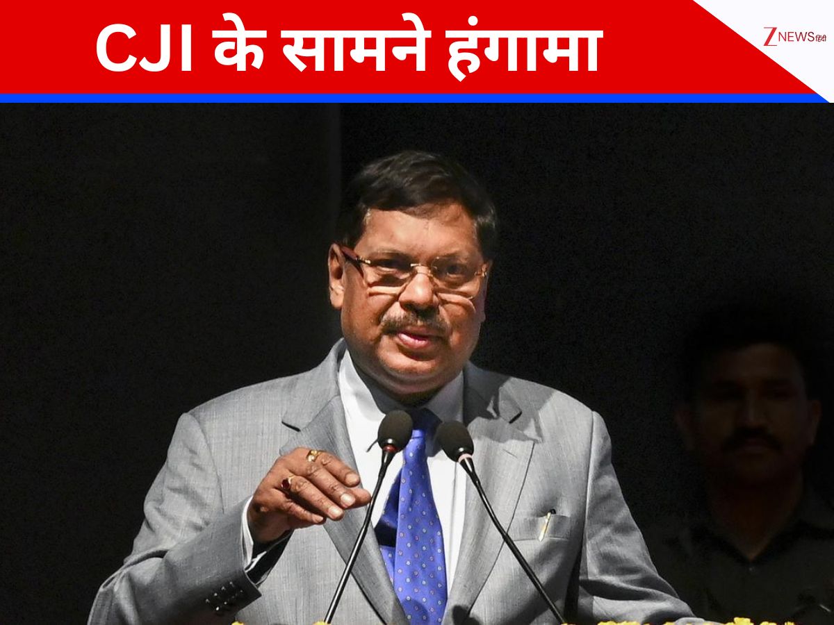 'सनातन का अपमान नहीं सहेंगे...', सुप्रीम कोर्ट में सुनवाई के दौरान चीफ जस्टिस गवई पर जूता फेंकने की कोशिश, CJI ने घटना पर क्या कहा? 'सनातन का अपमान नहीं सहेंगे...', सुप्रीम कोर्ट में सुनवाई के दौरान चीफ जस्टिस गवई पर जूता फेंकने की कोशिश, CJI ने घटना पर क्या कहा?